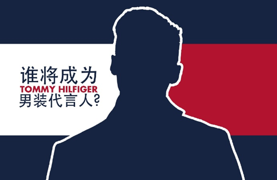 Tommy Hilfiger X 余文乐, 共创内容释放粉丝势能