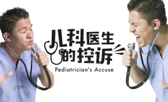 如何通过话题价值，融入消费者理想生活的愿景？