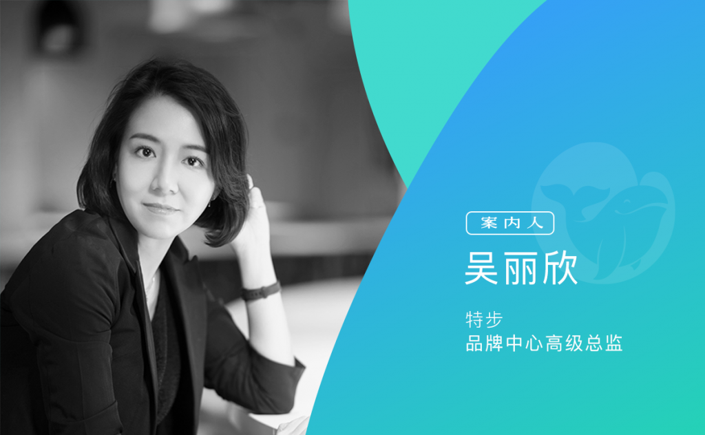 特步讲述跑步的故事，或许现在才是国货真正的春天 
