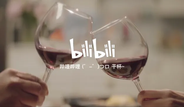 推出首支品牌宣传片，里面有B站未来的方向