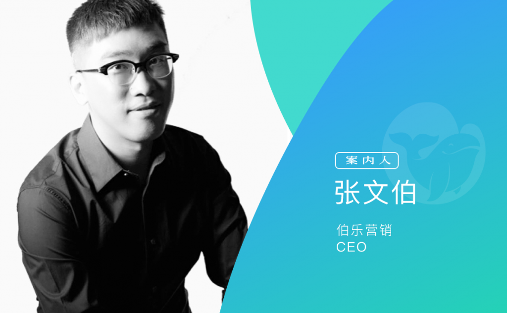 创造首日票房纪录，《捉妖记2》的宣推秘诀是什么？