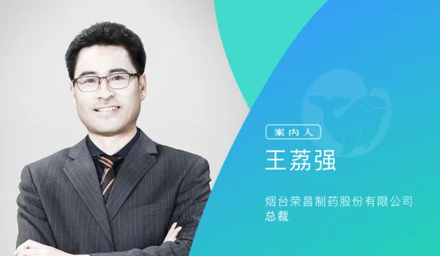 肛泰：这不是一个“网红”的心路历程，而是医药品牌真实面对的沟通困境