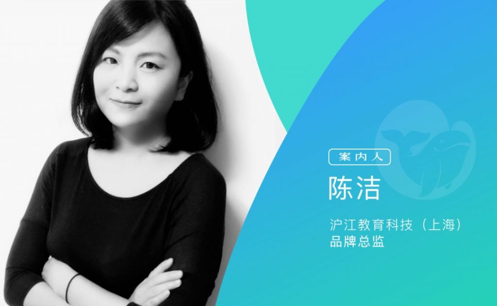 Hitalk，从第一天就想清楚品牌定位和使命的互联网公司会怎么玩？