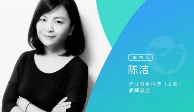 Hitalk，从第一天就想清楚品牌定位和使命的互联网公司会怎么玩？