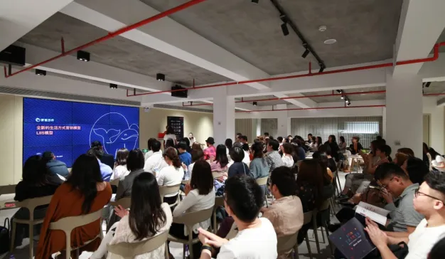 美团x胖鲸智库生活方式营销研讨会成功举办，《2018生活方式营销报告》正式发布