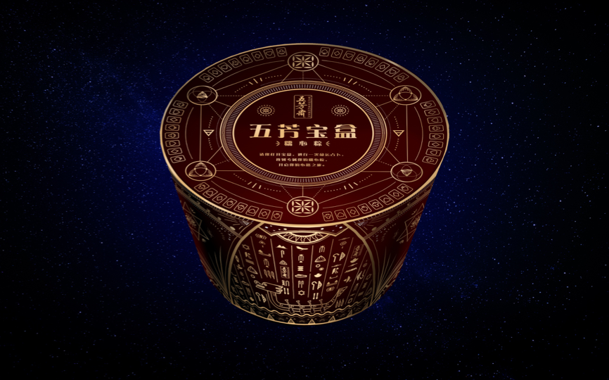 可以占卜的粽子：五芳斋是如何打造一款网红粽的
