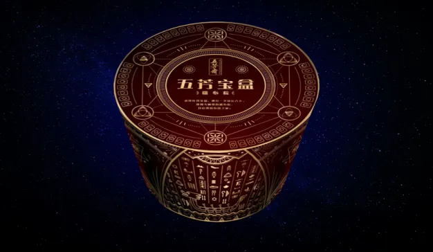 可以占卜的粽子：五芳斋是如何打造一款网红粽的