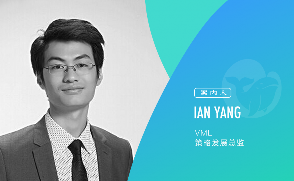 电商发展新态势下，品牌如何创新性地整合站内外资源，高效撬动平台流量？