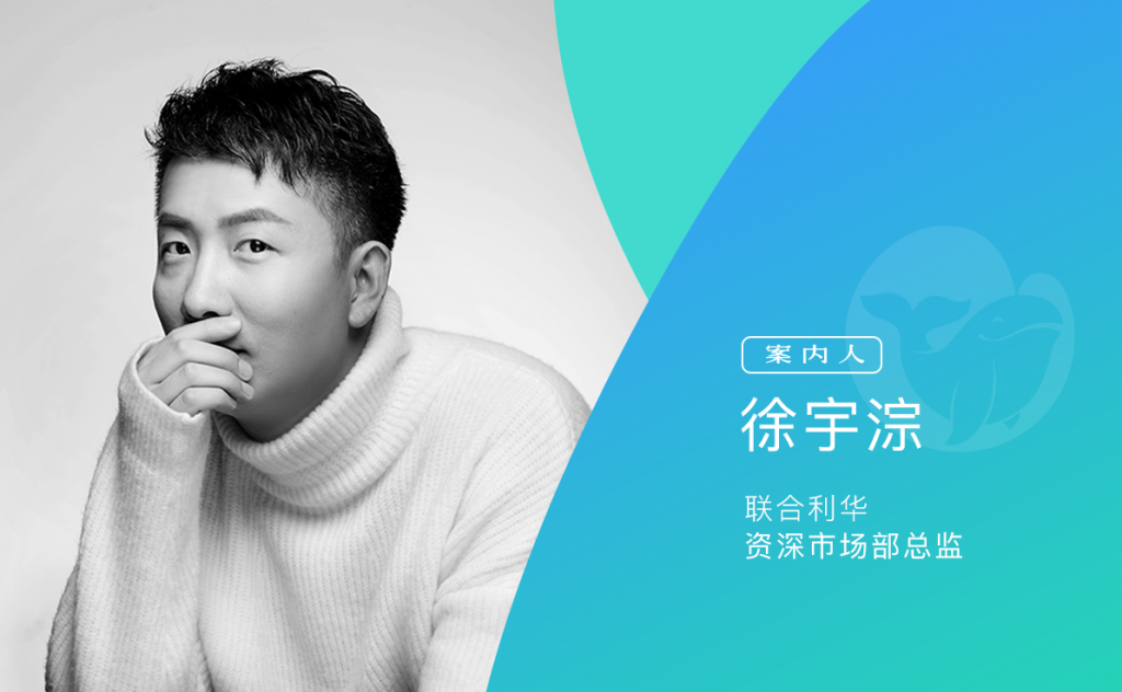 品类混战中，心情食品的生意怎么做？