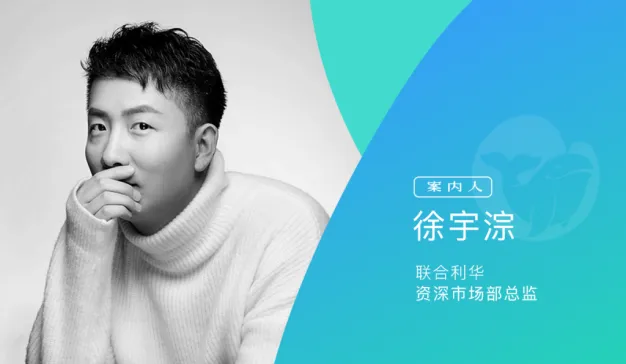 品类混战中，心情食品的生意怎么做？