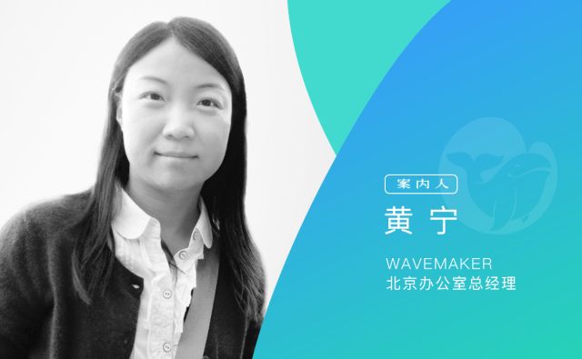“你刷新了我们对4A公司的印象”