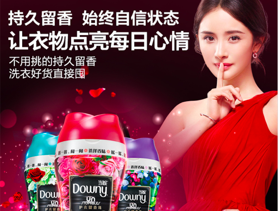 内容种草的背后推手：“边看边买种草法”