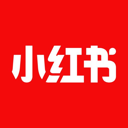 攻略I小红书推广法则，如何做内容才能提高转化？