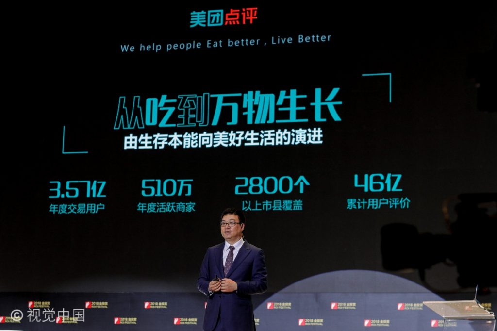 “吃”出来的营销，为什么品牌都爱“吃”？