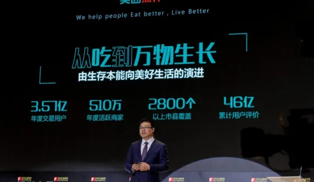 “吃”出来的营销，为什么品牌都爱“吃”？