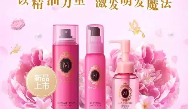 资生堂玛馨妮x吕小雨 一起约出“百变小仙女”