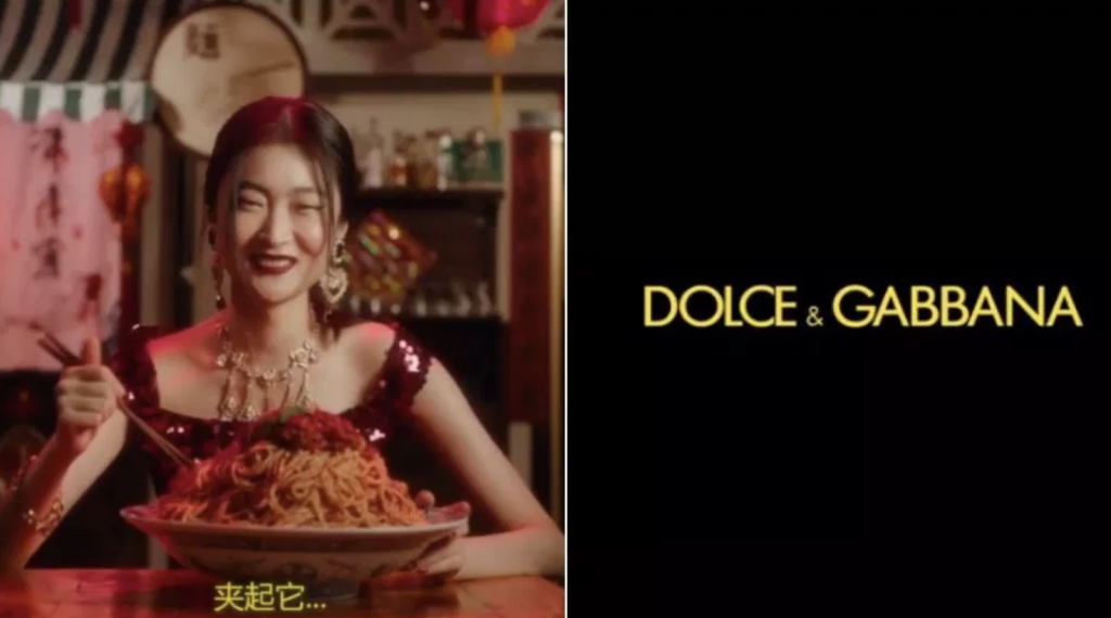 品牌如何说中国文化才能避免Dead and Gone