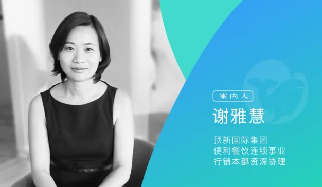 我们要相信，营销决定公司价值