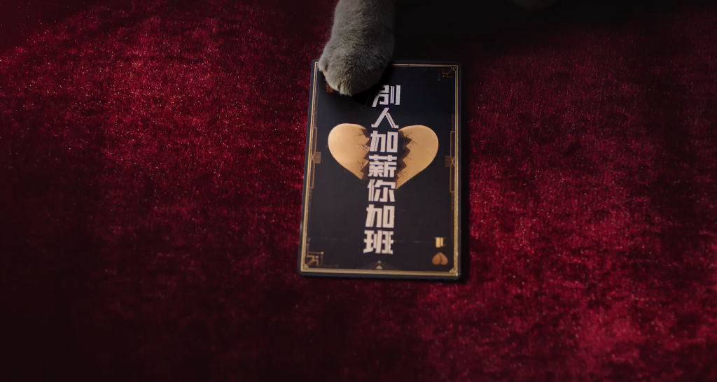 在全员焦虑的时代，喜马拉雅早已安“牌”好一切