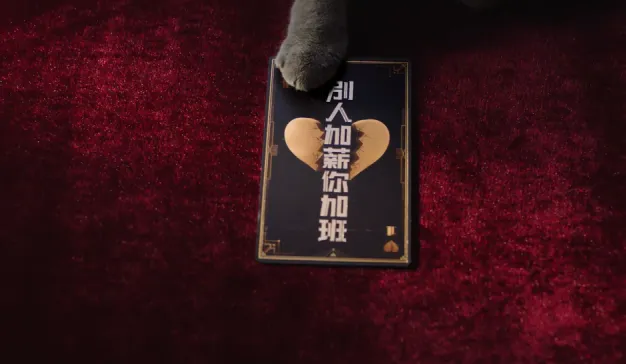 在全员焦虑的时代，喜马拉雅早已安“牌”好一切