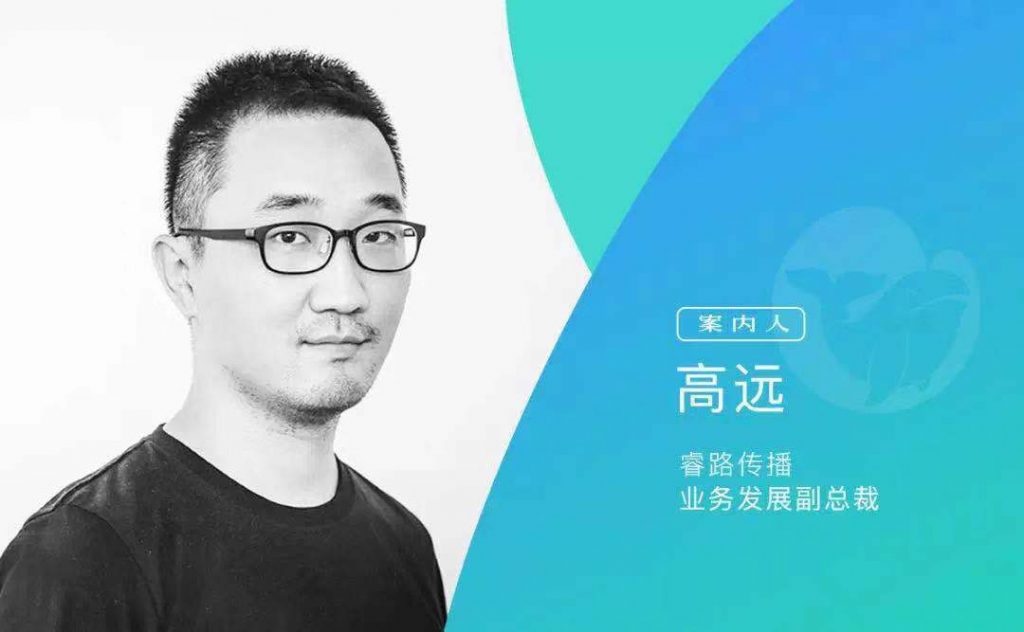 「品牌向善」新趋势，光讲漂亮话已经无法打动这届消费者了