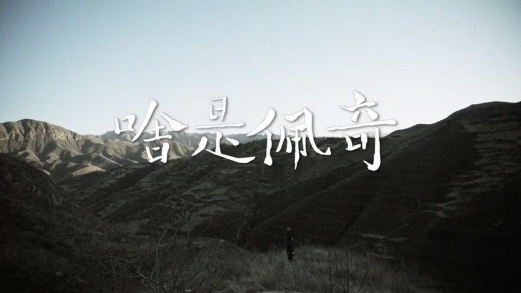 从《啥是佩奇》中学习怎样做新品上市推广