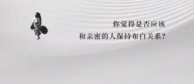 OPPO是如何打温情营销牌的