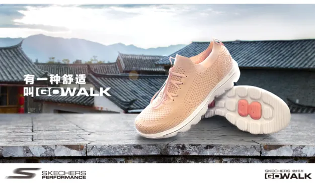 在主张个性表达的今天，大众品牌如何找到自己的品牌角色？
