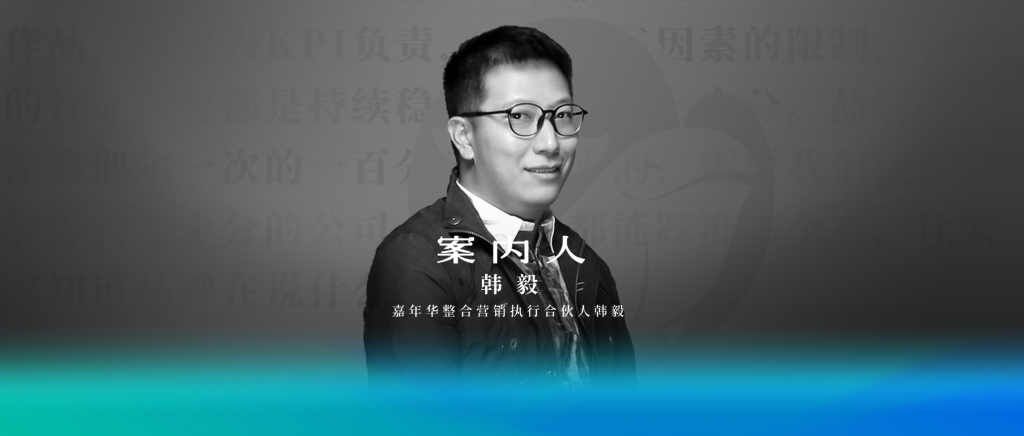 社交媒体上，预算砸哪儿能出“水花”？