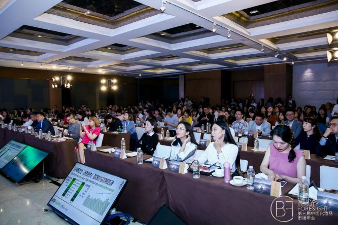 共论新时代下品牌颠覆性增长秘诀，第三届CBF大会重磅落幕