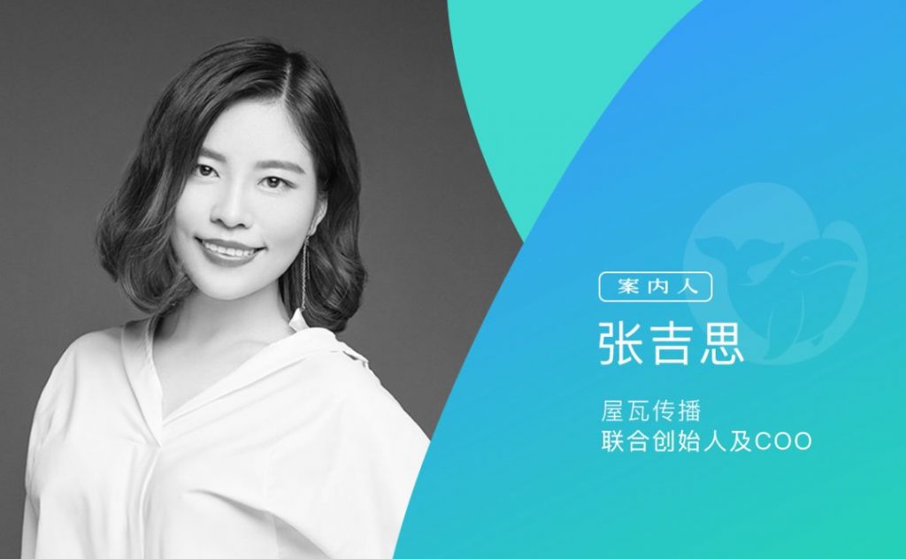 面对增长困境，品牌如何通过种草方法论提升营销效率？