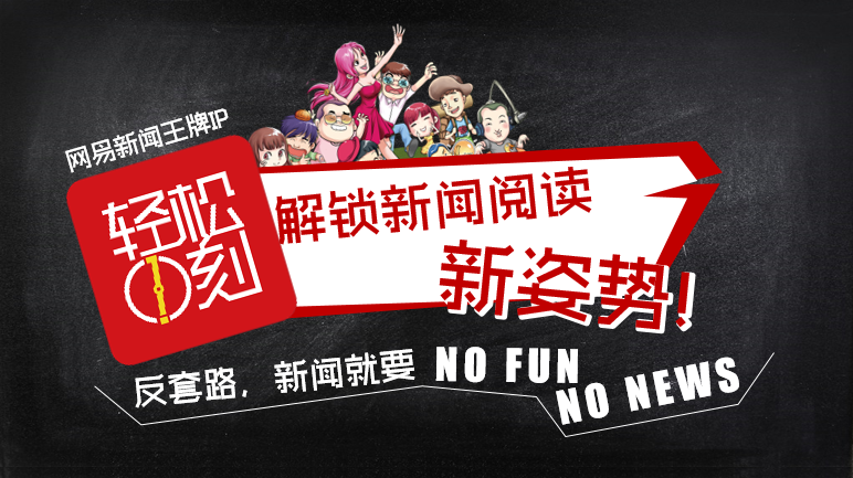 短视频风口下，图文内容真的没机会了？