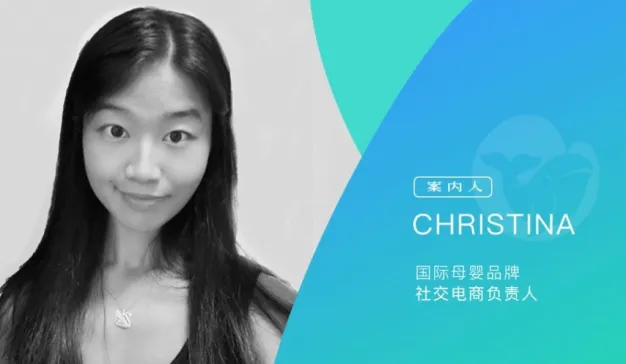 社交电商值得投入吗？其中又有哪些坑？