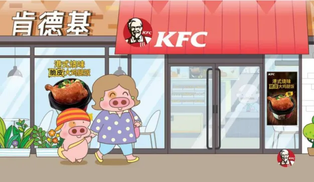 快消新品的圈层营销怎么玩？