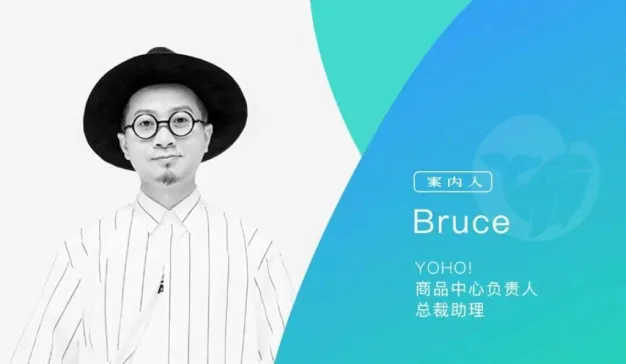 中国有潮牌