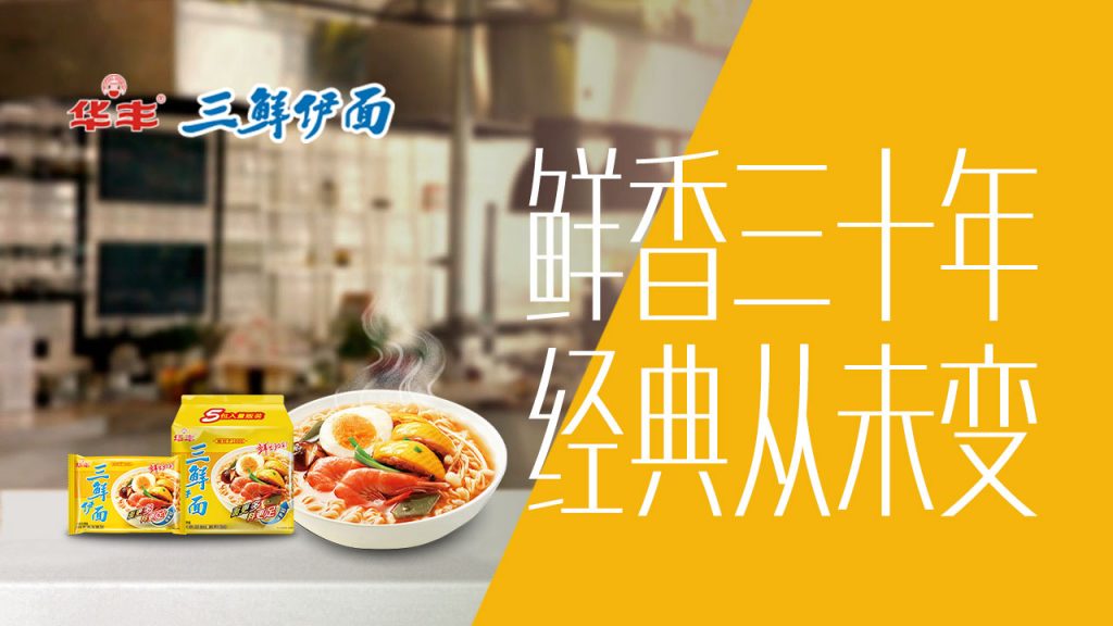 不搞炸眼球的年轻化，国货老品牌想突围还能怎么玩？