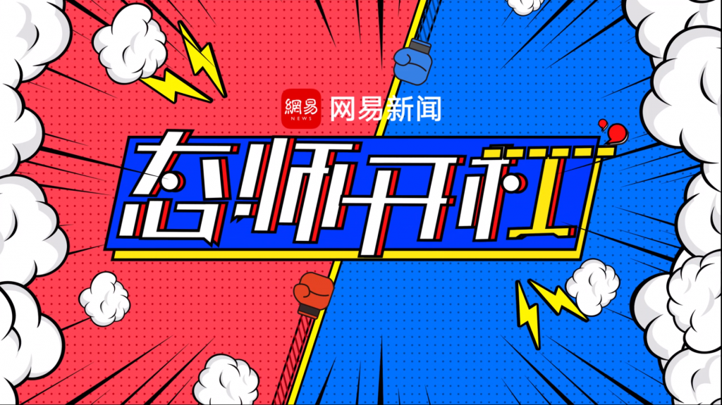 从新社交“迷惑行为”窥探用户洞察