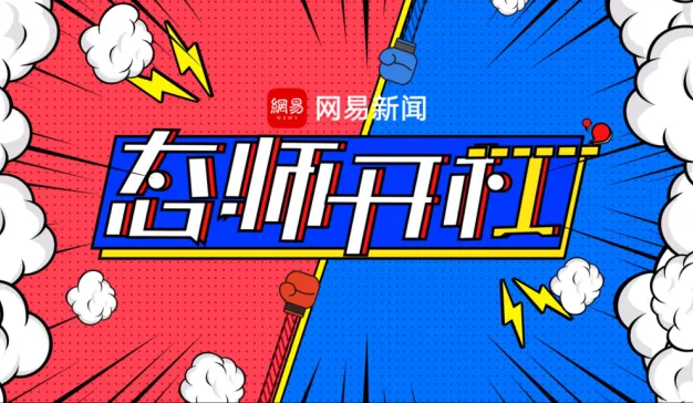 从新社交“迷惑行为”窥探用户洞察