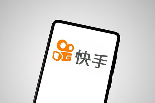快手商业化报告，帮助企业把握人群差异