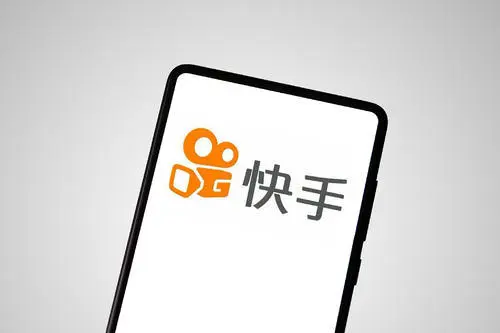 快手商业化报告，帮助企业把握人群差异