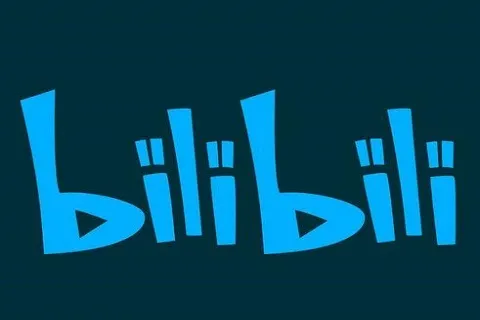 B站Q4财报：月活用户破1.3亿，B站“破圈”走向大众化