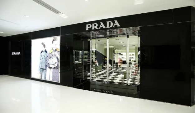 Prada入驻天猫，奢侈品的数字化转变