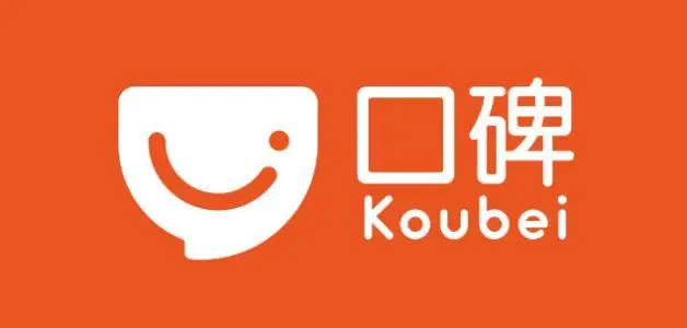 口碑站疫，爱不隔离