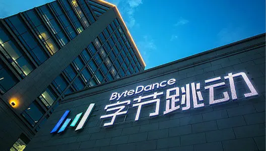 抖音、西瓜视频引入喜剧场，德云社、开心麻花等知名厂牌入驻