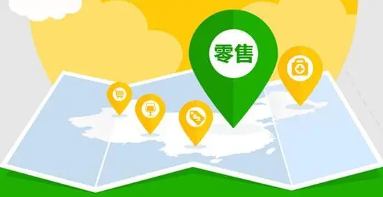 微信商业化新一步：「智慧零售」