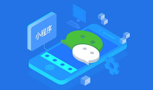 微信订阅号增加视频模块，加码视频内容