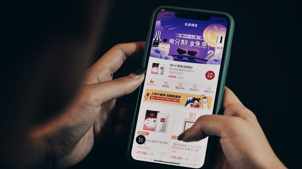 考拉海购推出全站分期免息，迎合年轻人生活习惯