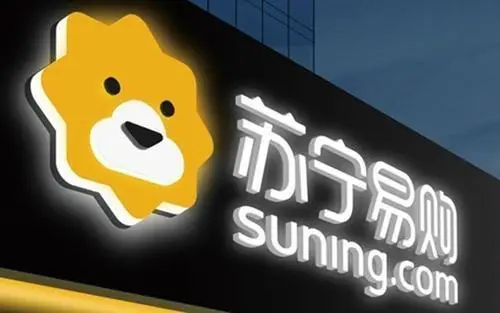 苏宁开展12小时超店直播，人场货三重互联