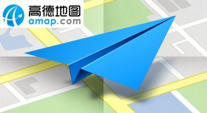 高德“返程直通车”，助阵疫情战