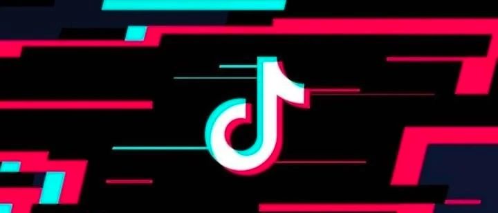 前抖音BrandStudio负责人：消费品牌的抖音推广顶层逻辑